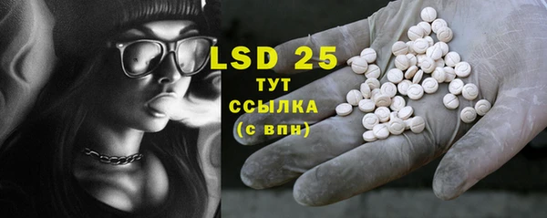MDMA Premium VHQ Покачи