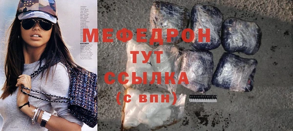 а пвп мука Покров