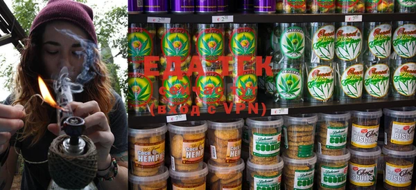 скорость mdpv Покровск